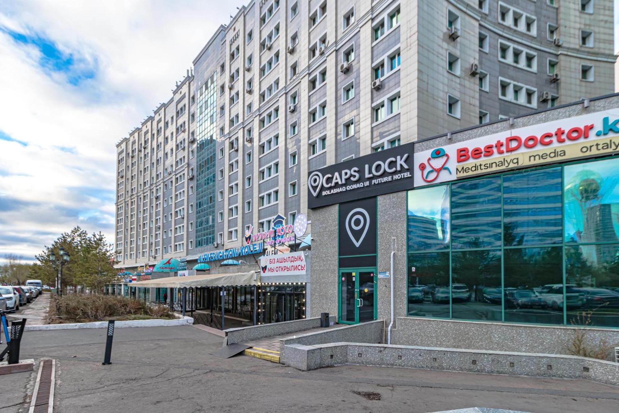 Caps Lock Future Hotel Astana Zewnętrze zdjęcie